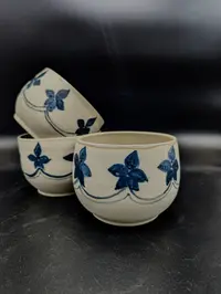 Bols byzantins, Irak, IV ème siècle